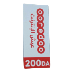 Recharge ooredoo 200