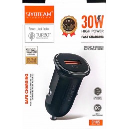 CH auto syoteam C105 boule 30W