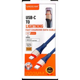 cable Siyoteam LC631i C-iph