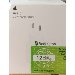 BOULE IPHONE 20W BOITE