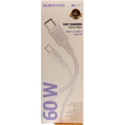 Borofone BX111